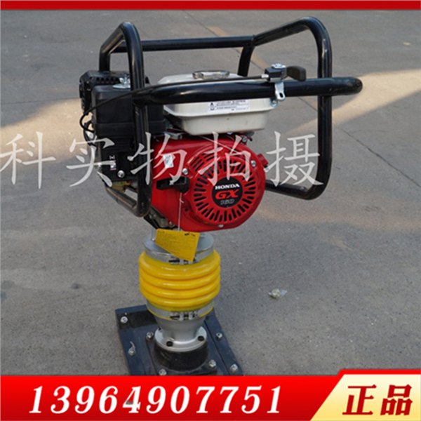 便携式汽油冲击夯HCR90型汽油冲击夯