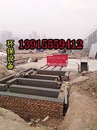 新沂工程车泥土用自动洗车机--新沂工地洗车机