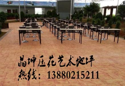 耐磨地板漆 停车场地坪 防静电地坪 防腐工程 球场地坪漆 防静电地坪