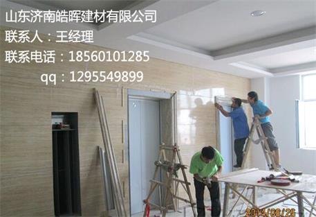 陕西仿大理石电梯套口