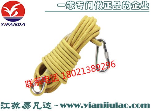 凯夫拉材质防火绳,迪尼玛编织高温安全绳