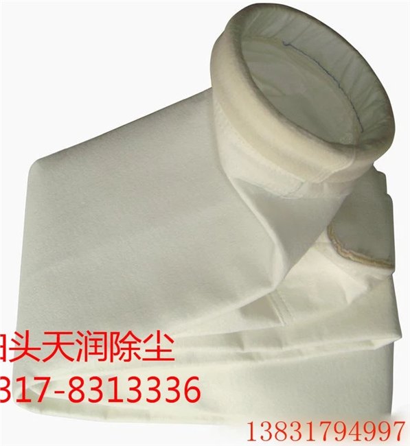 布袋除尘器布袋价位 除尘器布袋供应厂家