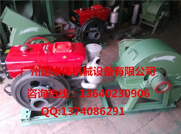 武汉园林树枝粉碎机树枝树叶粉碎机小型家用多功能秸秆菇木粉碎机小型