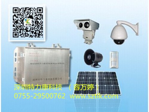 电力防山火监控平台-水平360度、垂直180度监测