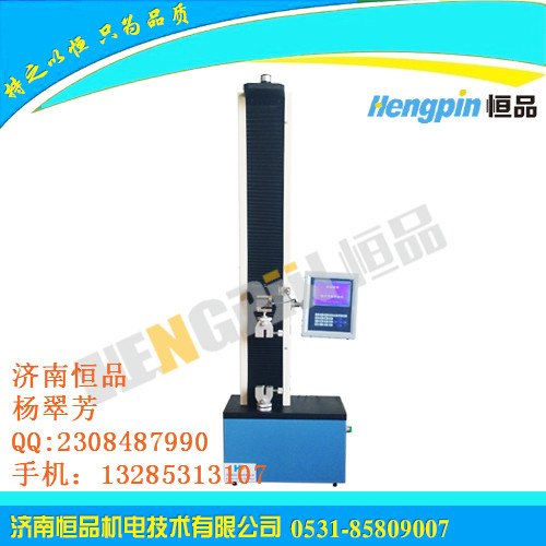 经济型拉力机/桌上型多功能小型拉力机