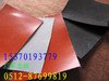 厂家直销淮北市玻璃纤维防火布防火毯灭火毯布涂胶复合玻璃纤维布