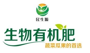 宝齐肥料天津种植土天津绿化土