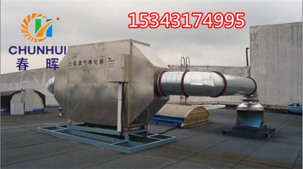 天津包装袋印刷厂120000风量等离子油烟净化器废气吸附