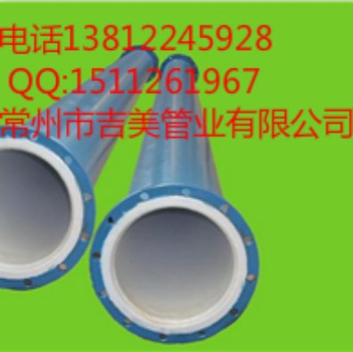 内外涂塑给水管DN600大口径管道吉美管业新产品