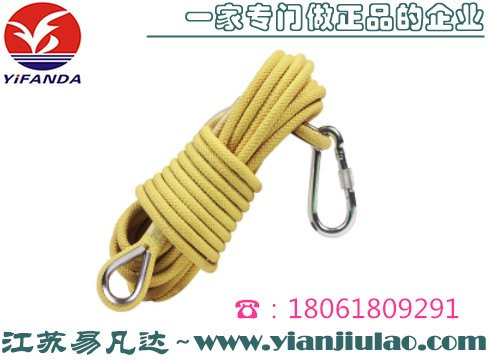 凯夫拉材质防火绳,迪尼玛编织高温安全绳绳