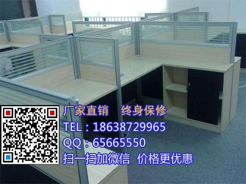 新郑办公室屏风桌，新郑办公隔断桌优惠供货