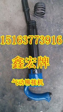 气动铆钉机弹簧生产厂家