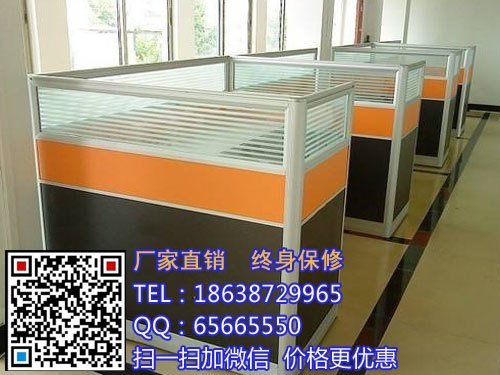 新密钢架电脑桌定制，新郑钢架式办公桌批发|厂家