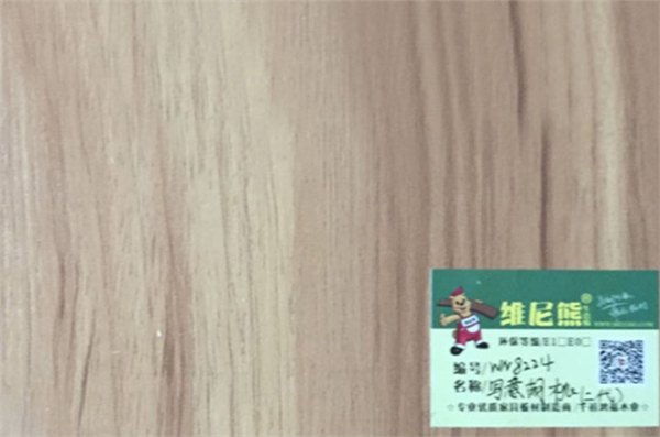 暖白大浮雕杉木机拼无缝生态板，质量环保免漆防水厂家直销