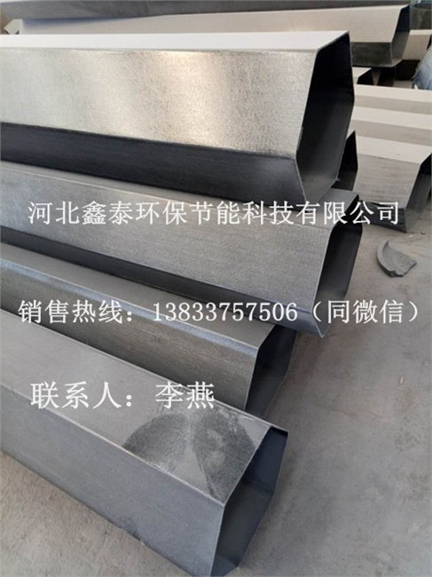 鑫泰导电玻璃钢阳极管束比价格比质量