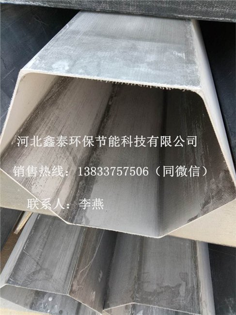 湿式除尘器阳极管分两种规格