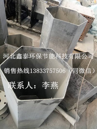 直径360mm玻璃钢阳极管