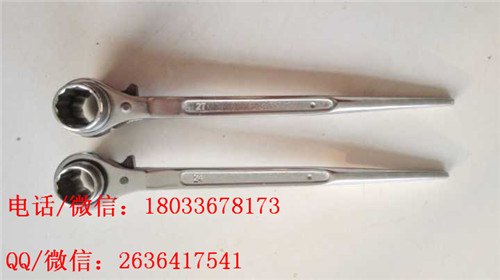 尖尾棘轮扳手 棘轮扳手两用套装 BJ-M18+-M22棘轮扳手