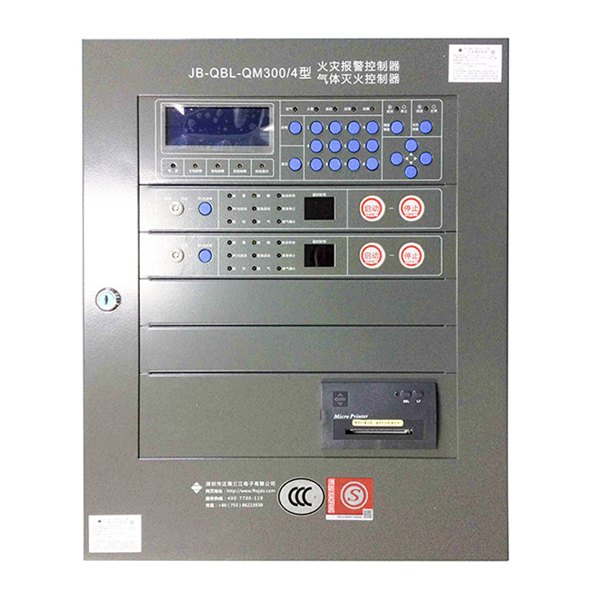 JB-QBL-MN/310 火灾报警控制器联动型