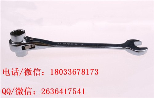 双面套筒扳手  棘轮套筒扳手 单面棘轮套筒扳手