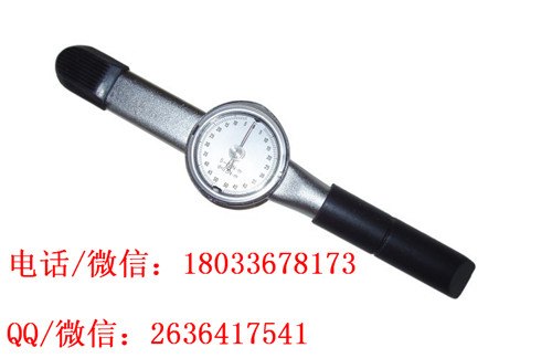 刻度型扭力扳手