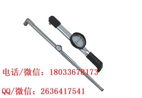 刻度型扭力扳手   