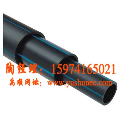 湖南PE给水管价格报价