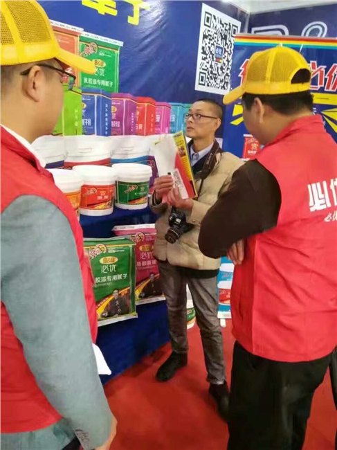 政和腻子政和腻子粉厂家【德国必优200家分厂连锁】