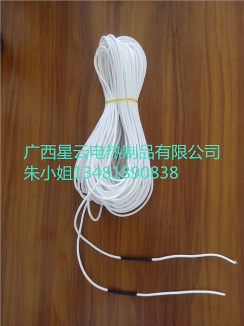 水池鱼塘管道大棚工厂电热加热保温专用硅胶发热线60米/条