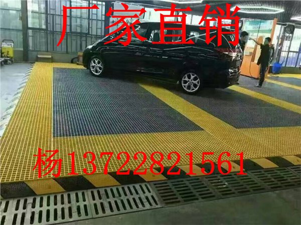 鸿硕走廊防滑玻璃钢格栅污水沟排水板脚踏花纹盖板4S店洗车房地网格