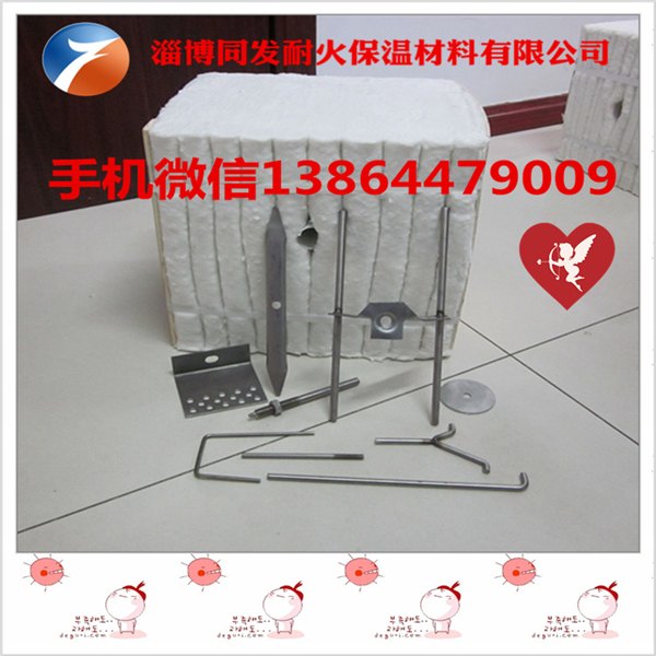 陶瓷纤维模块 保温棉块 硅酸铝纤维模块广泛用于高温工程