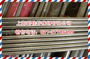 K403高温合金K403材料