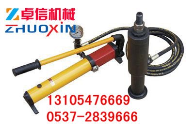 YML-30锚杆拉力计加工50T吨40T吨30吨20吨锚杆拉力计