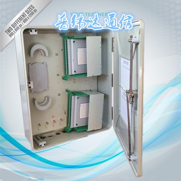SMC1分64光分路器箱\详细介绍