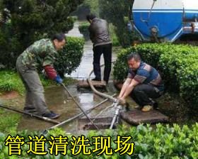 江岸区下水道疏通化粪池抽粪包年更实惠
