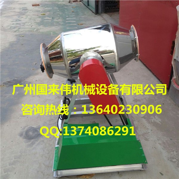 广州现货鼓式不锈钢干粉搅拌机，360度翻转不锈钢搅拌机混合机