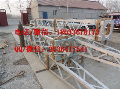 铁抱杆独角扒杆 铝合金立杆器厂家 铝合金三脚架立杆机