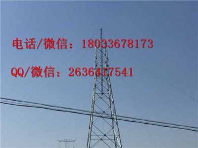铁抱杆 铝合金格构式内悬浮抱杆 格构式内悬浮抱杆价格 单抱杆