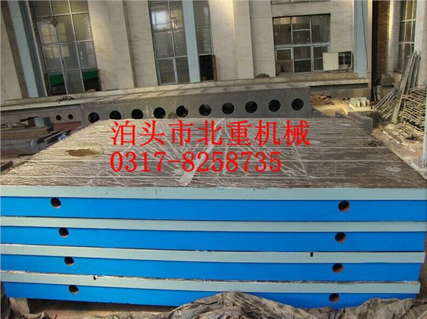 大连铸铁工作台，1级铸铁工作台