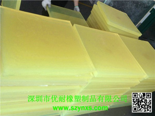 优力胶|聚氨酯厂家|优力胶刮|深圳