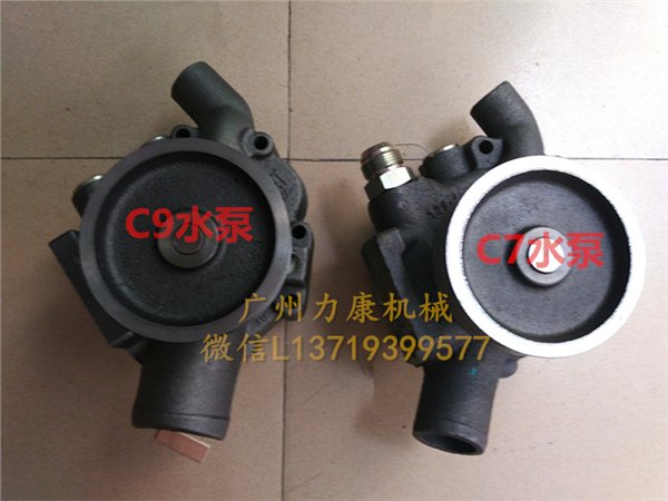 卡特312B水泵 水箱 液压油散热器