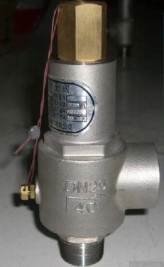 安全阀KDA22Y-25P DN15MM