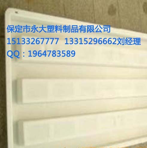 铁路防护栅栏模具|防护栅栏厂家