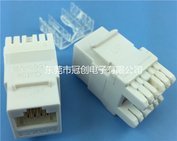 CAT5E网络RJ45模块/超5类网络RJ45模块插座