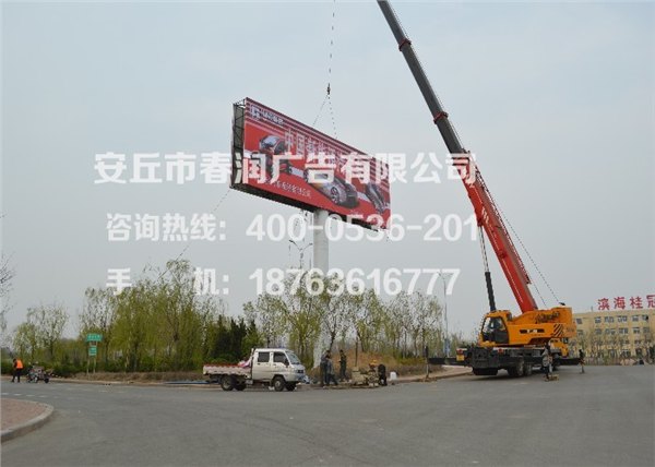 威海单立柱高炮广告牌制作