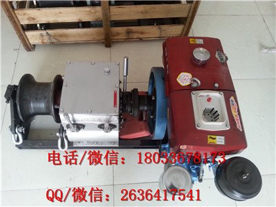 汽油绞磨机品牌 轴传动快速绞磨机 快速传动 3/5/8吨绞磨