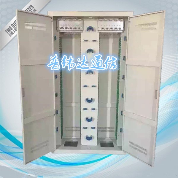 432芯ODF光纤配线架