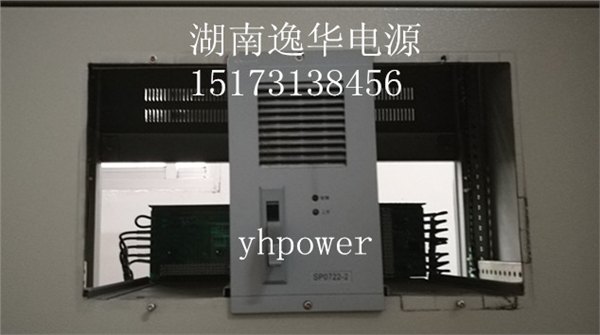 湖南长沙SP0722-2电力模块电源