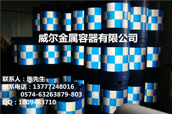威尔  水马