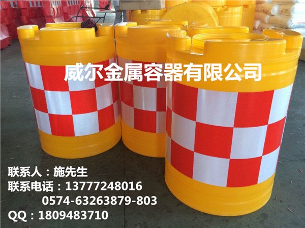 威尔   水马